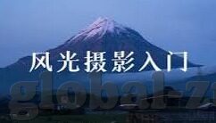 炸金花是啥-炸金花，一场智慧与运气的博弈